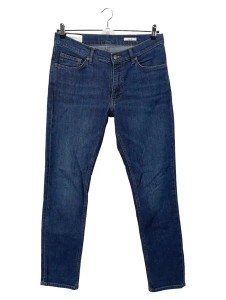 GANT Jeans Slim Fit