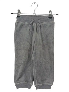 H&M Jogginghose