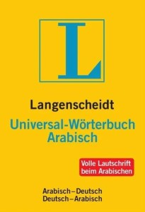 Wörterbuch