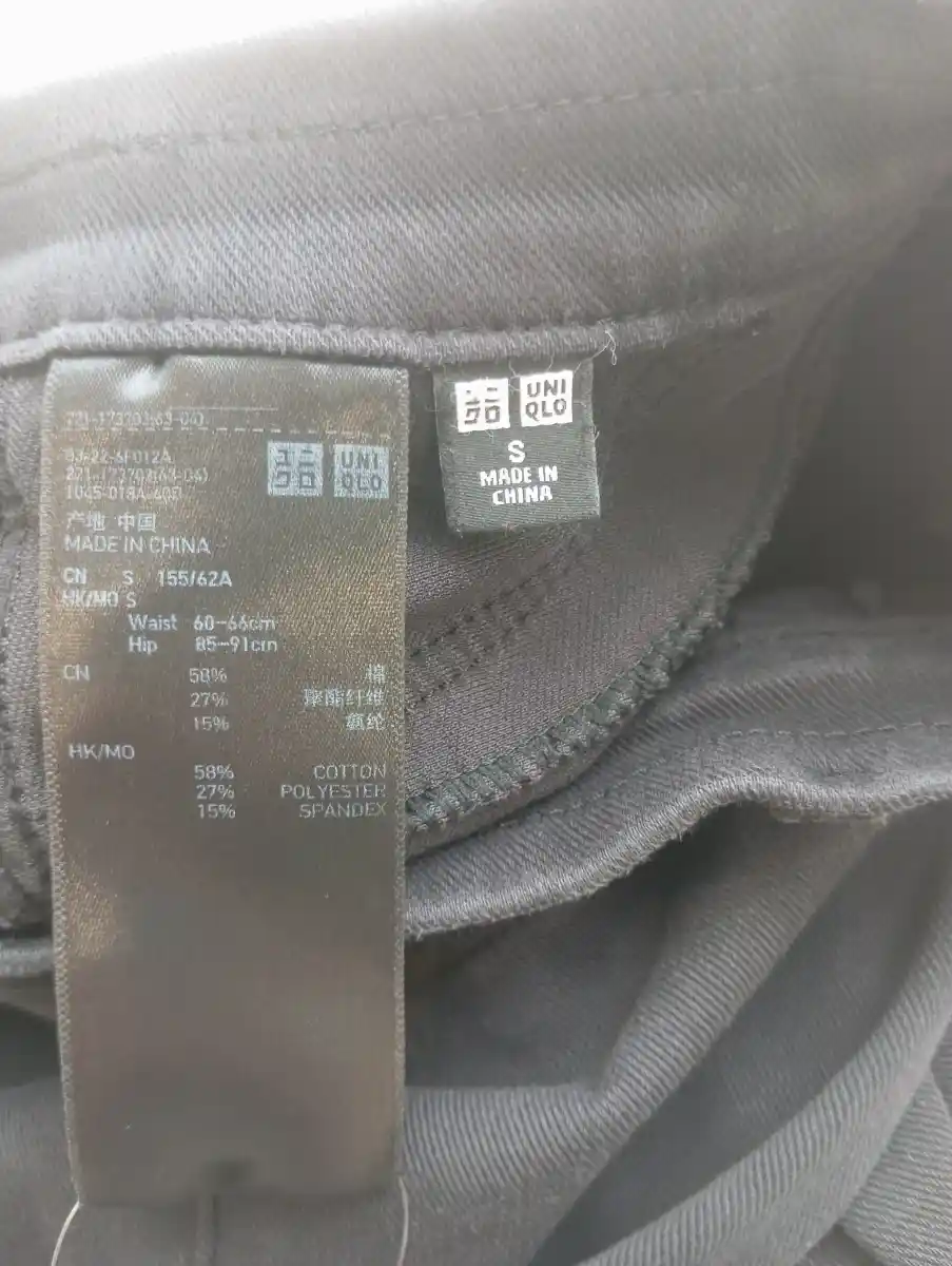 UNIQLO Stoffhose Bild 3