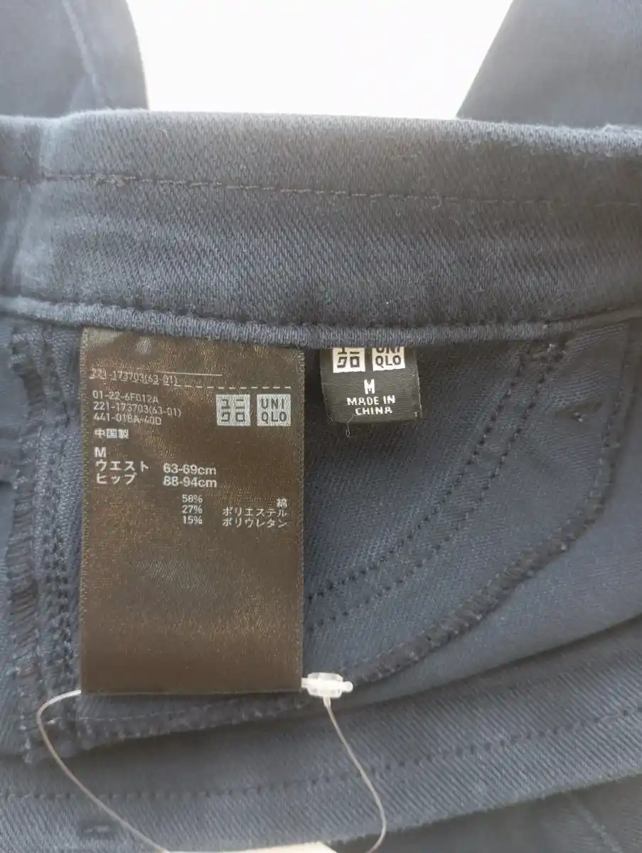 UNIQLO Stoffhose Bild 3