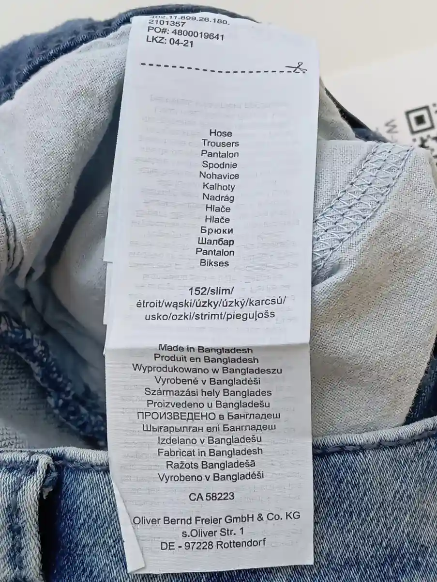 S.OLIVER Jeans Tapered Fit Bild 3