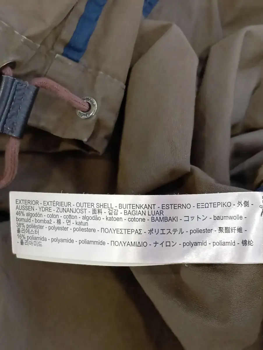 MASSIMO DUTTI Parka Bild 5
