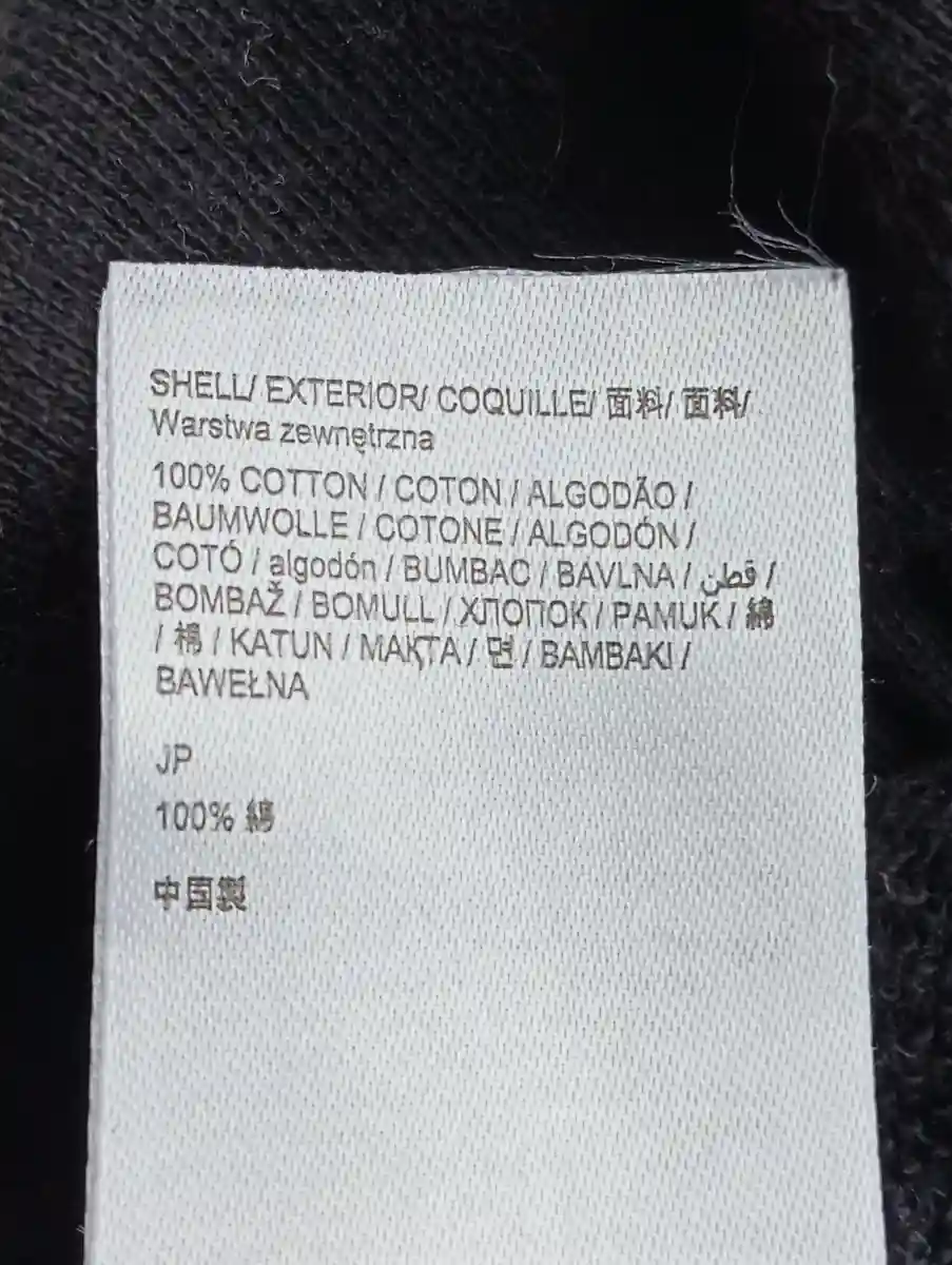 DESIGUAL Jogginghose Bild 3