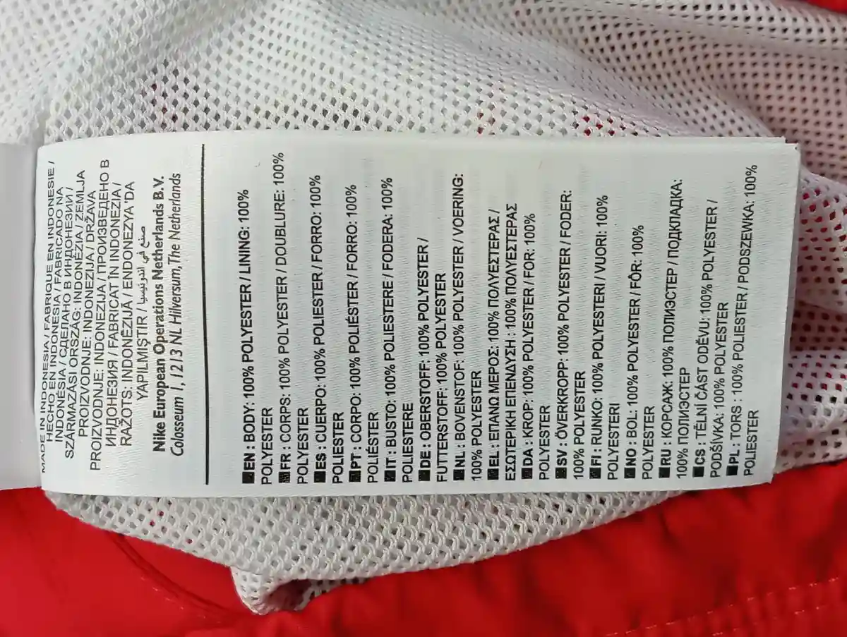 NIKE Trainingsjacke Bild 4