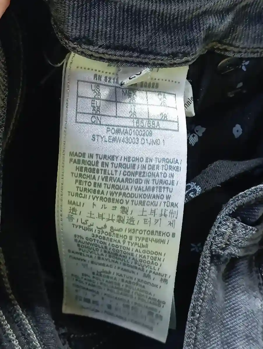 GUESS Jeans Skinny Fit Bild 4