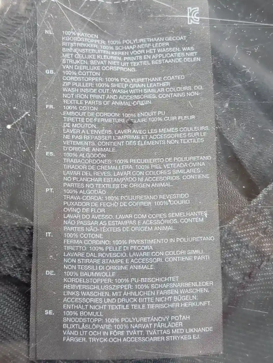 G-STAR RAW Leichte Jacke Bild 5