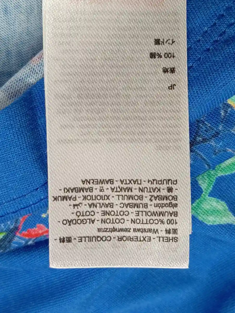 DESIGUAL Freizeitkleid Bild 4