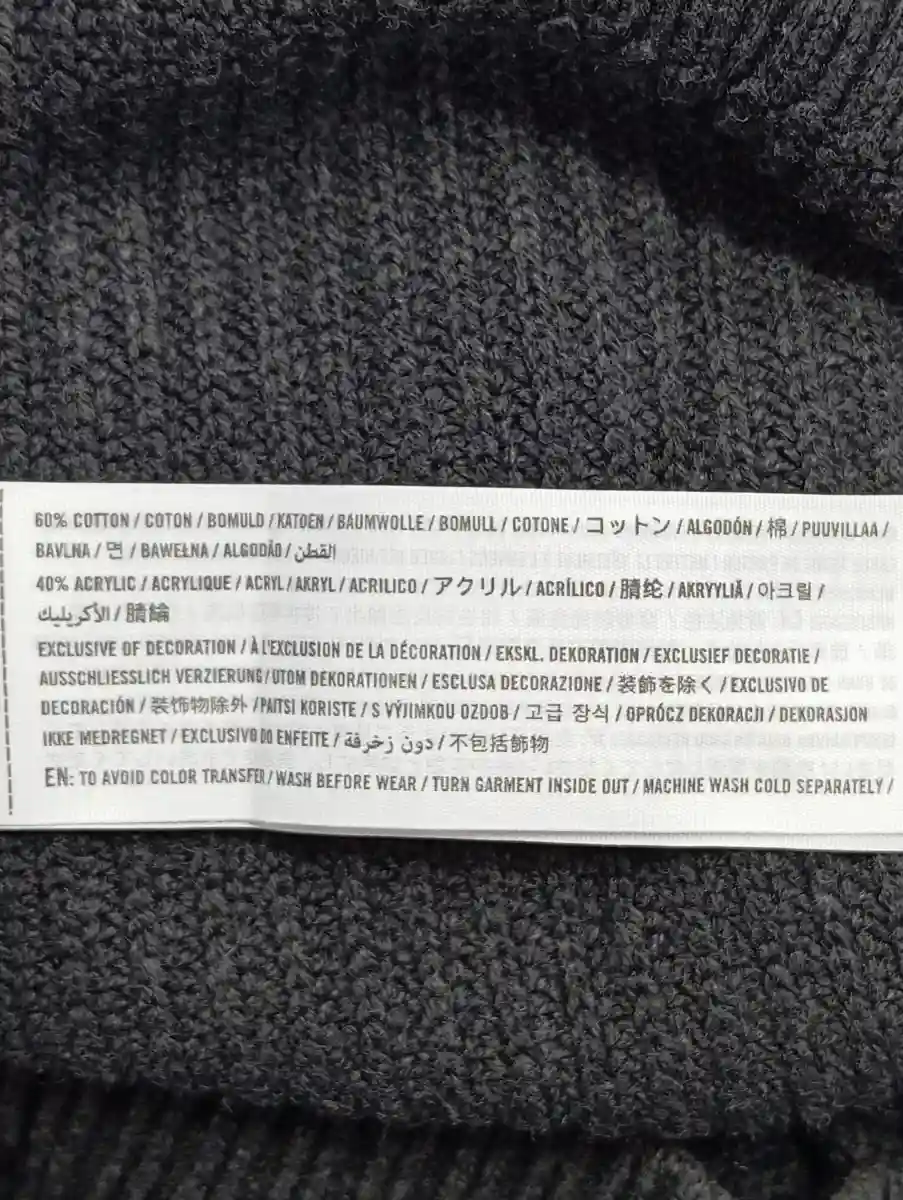 HOLLISTER Strickjacke Bild 4