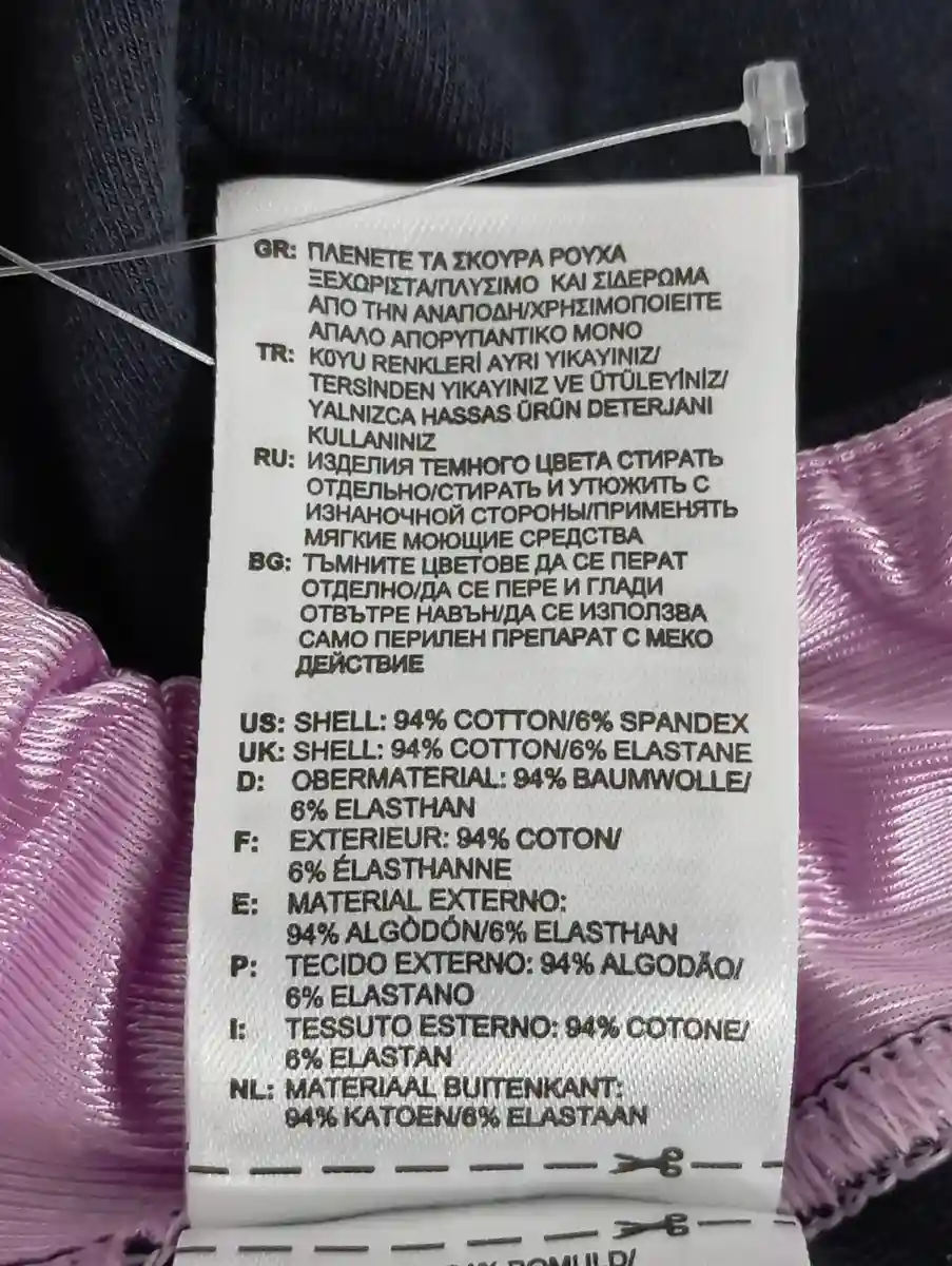 ADIDAS Jogginghose Bild 5