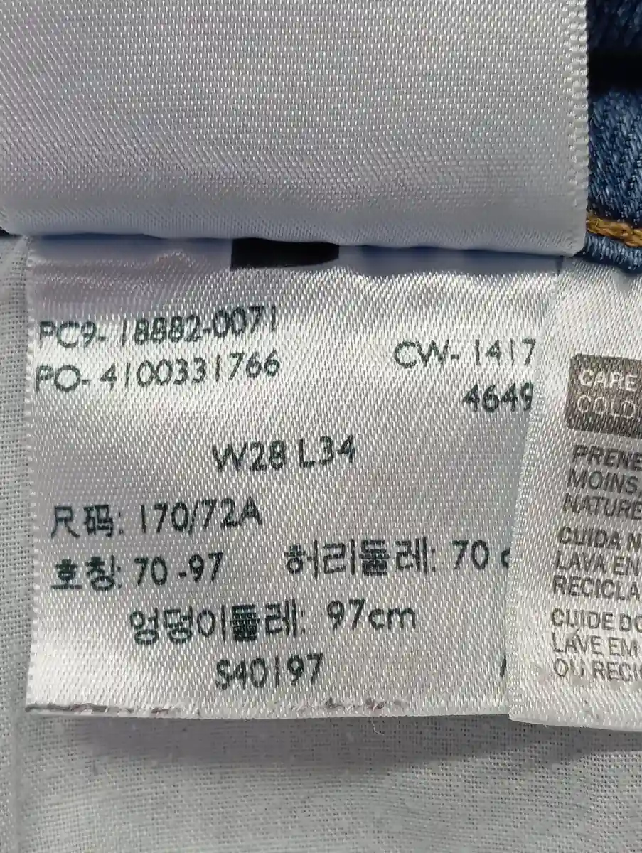 LEVI'S Jeans Regular Fit Bild 3
