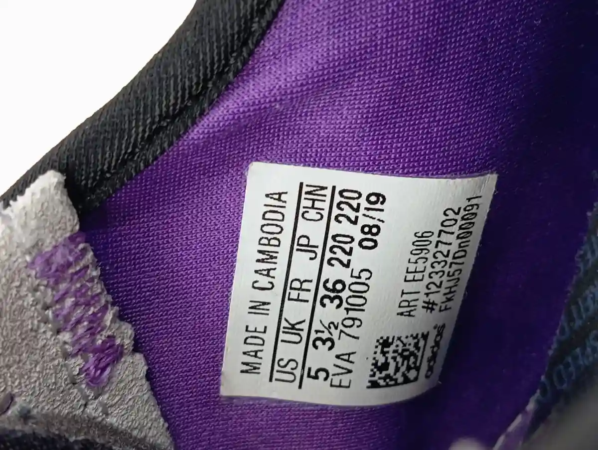 ADIDAS Sneaker low Bild 4