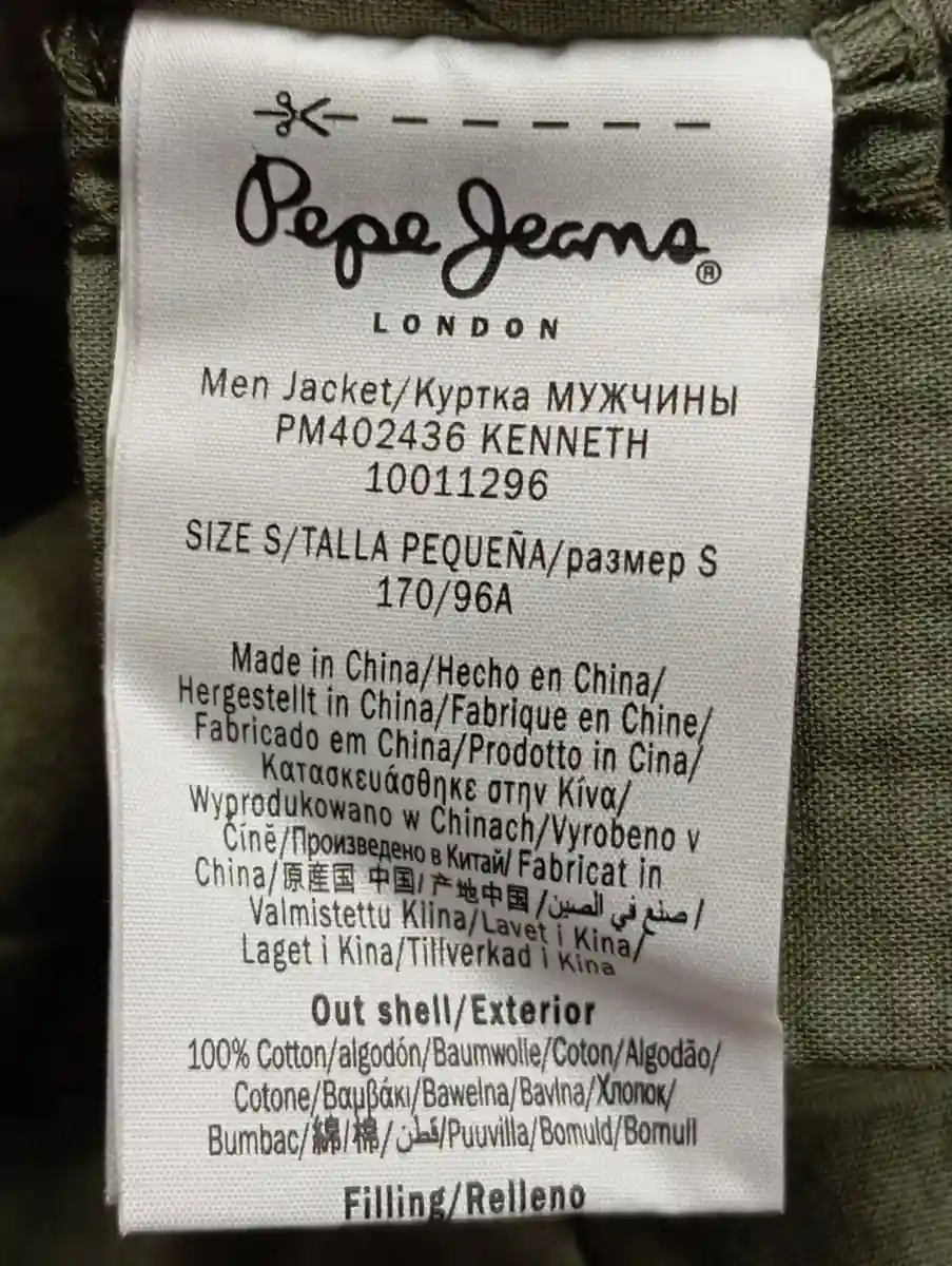 PEPE JEANS LONDON Jeansjacke Bild 4