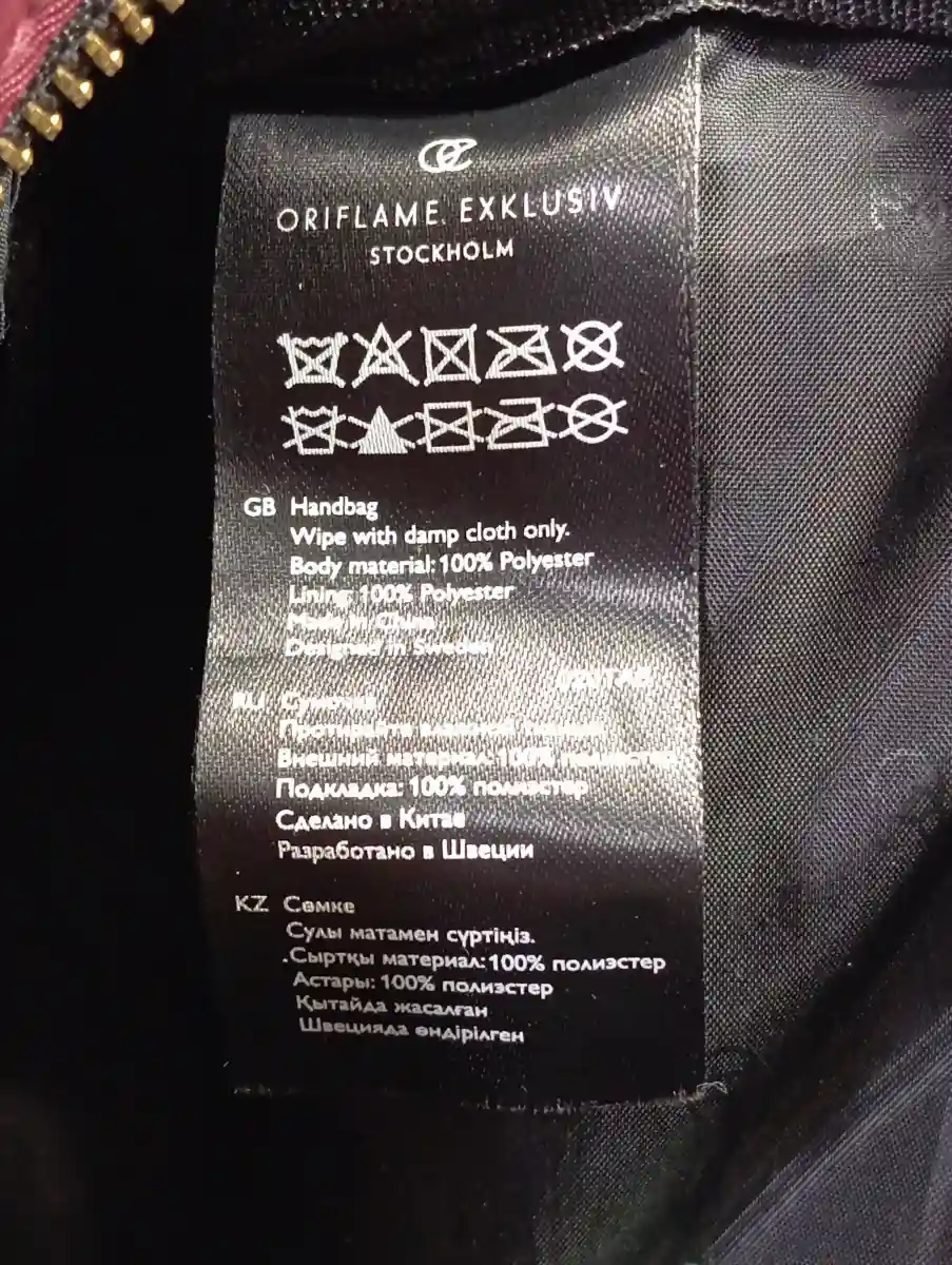 ORIFLAME Umhängetasche Bild 4