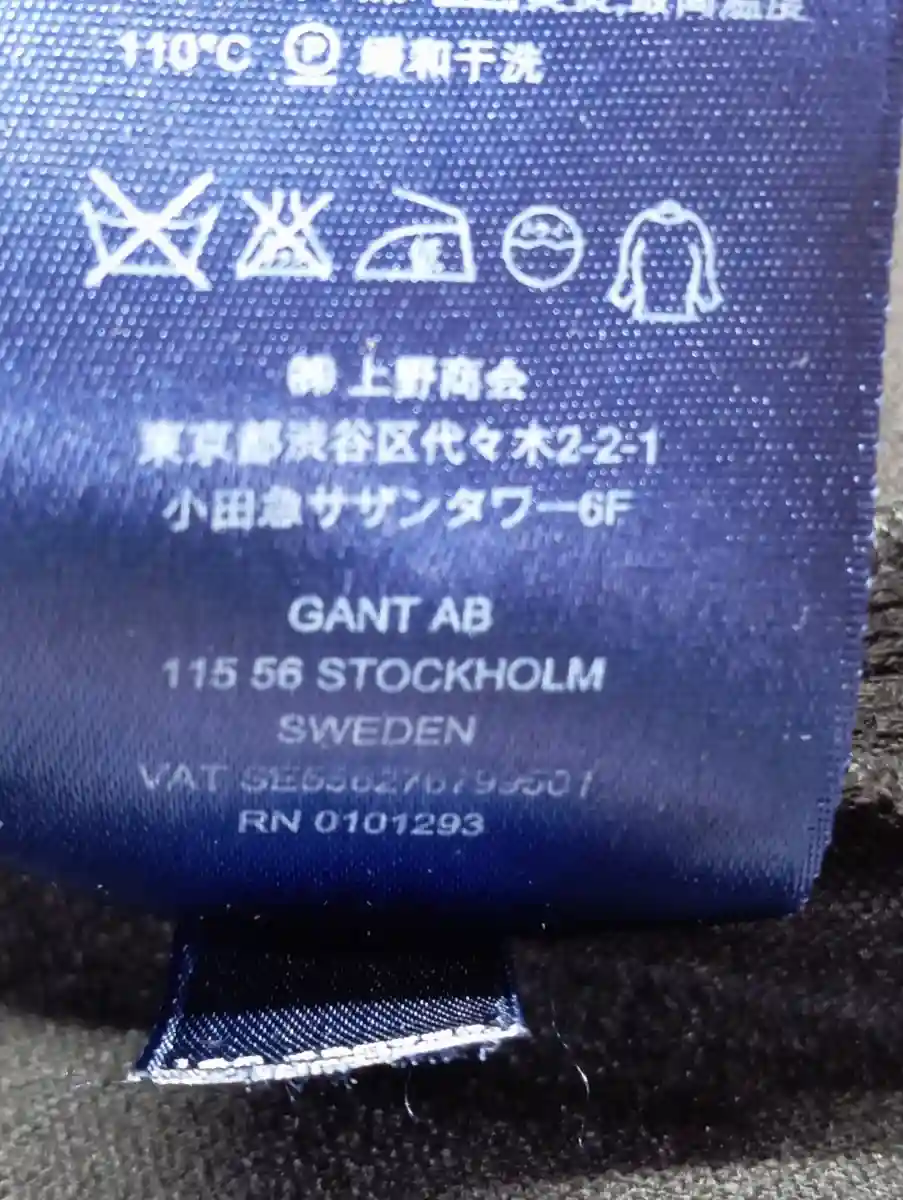 GANT Etuikleid Bild 5