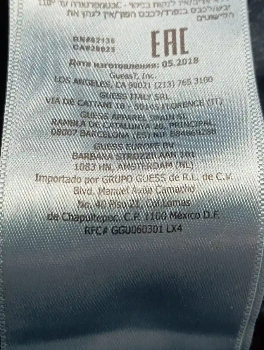 GUESS Jeans Skinny Fit Bild 5