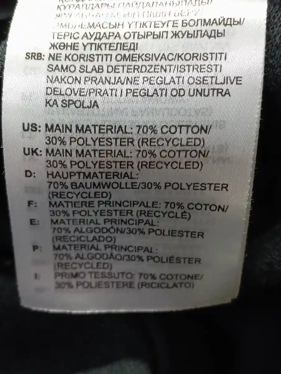 ADIDAS Jogginghose Bild 5