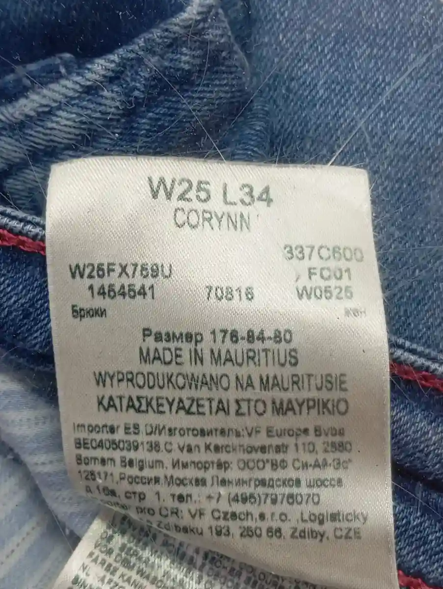 WRANGLER Jeans Skinny Fit Bild 4