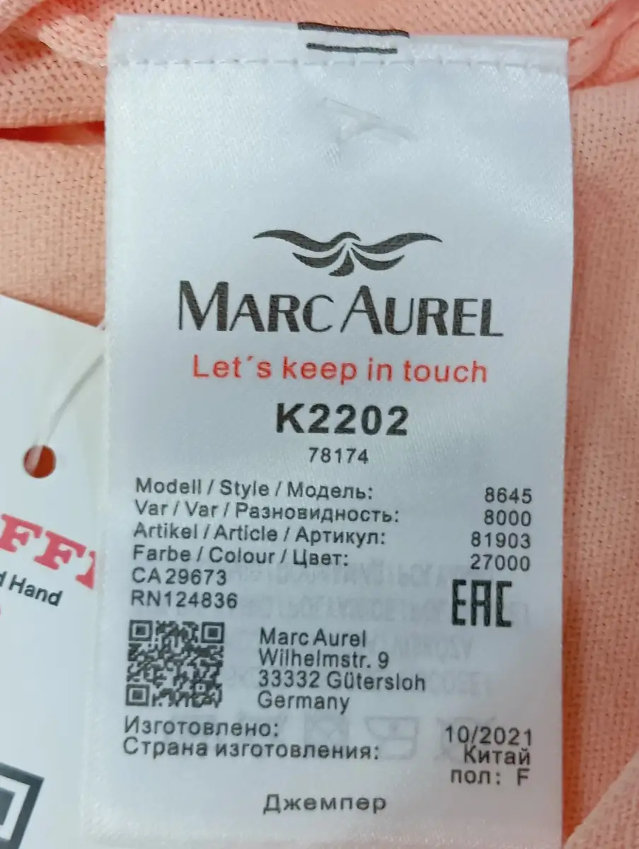 MARC AUREL Pullover Bild 3