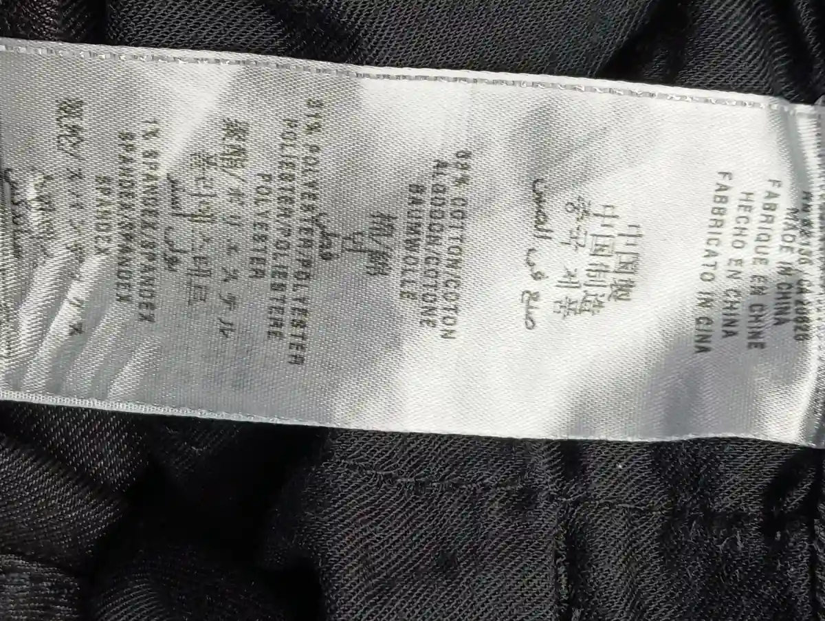 GUESS Jeans Skinny Fit Bild 4