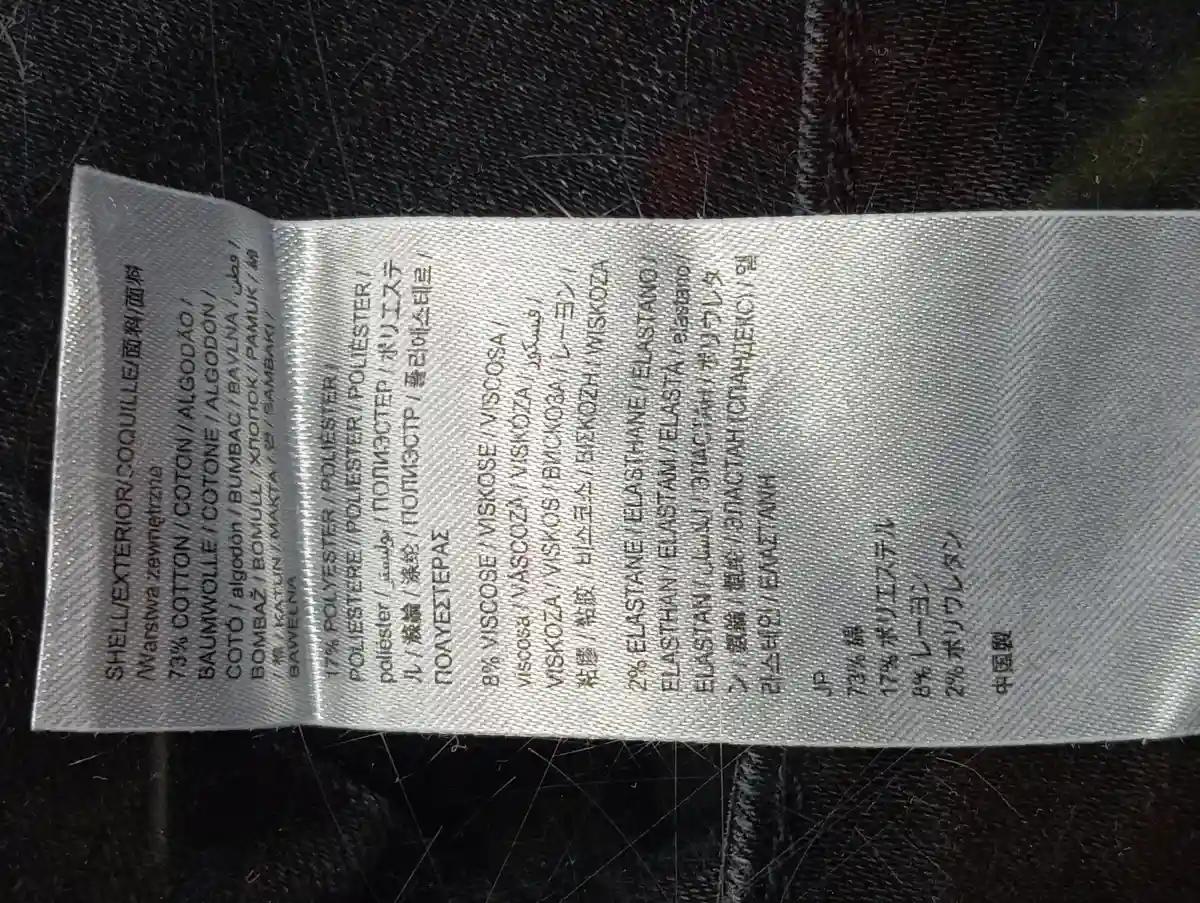DESIGUAL Jeans Wide Fit Bild 4