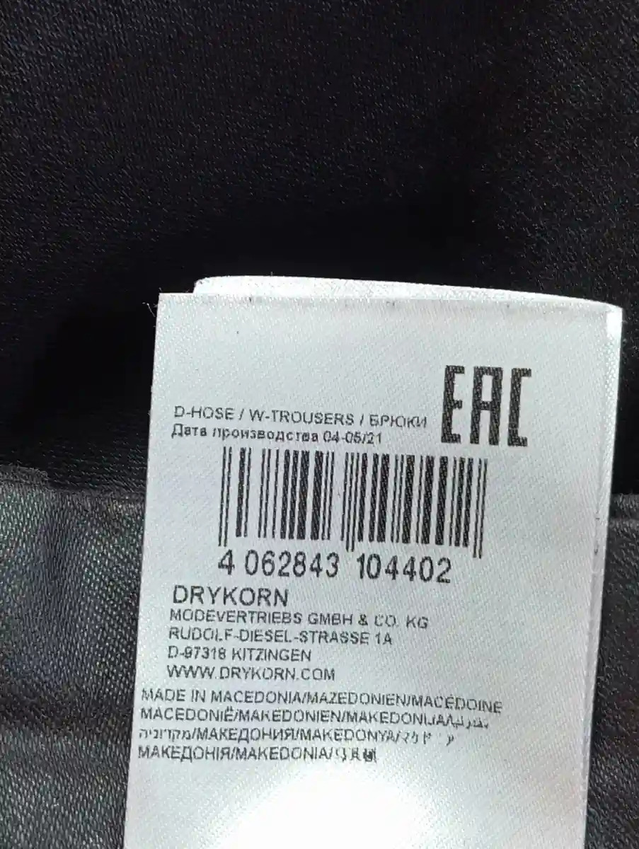 DRYKORN Lederhose Bild 5