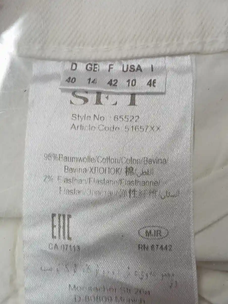 SET Jeans Straight Leg Bild 4