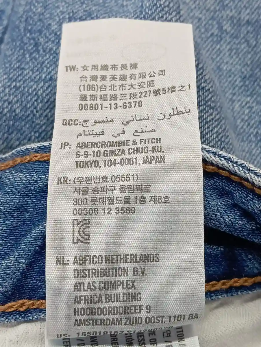 ABERCROMBIE & FITCH Destroyed Jeans Bild 4