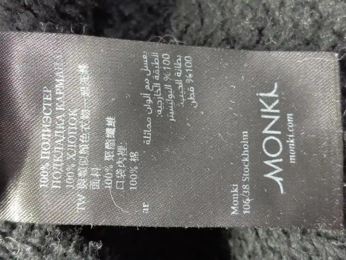 MONKI Pullover Bild 5