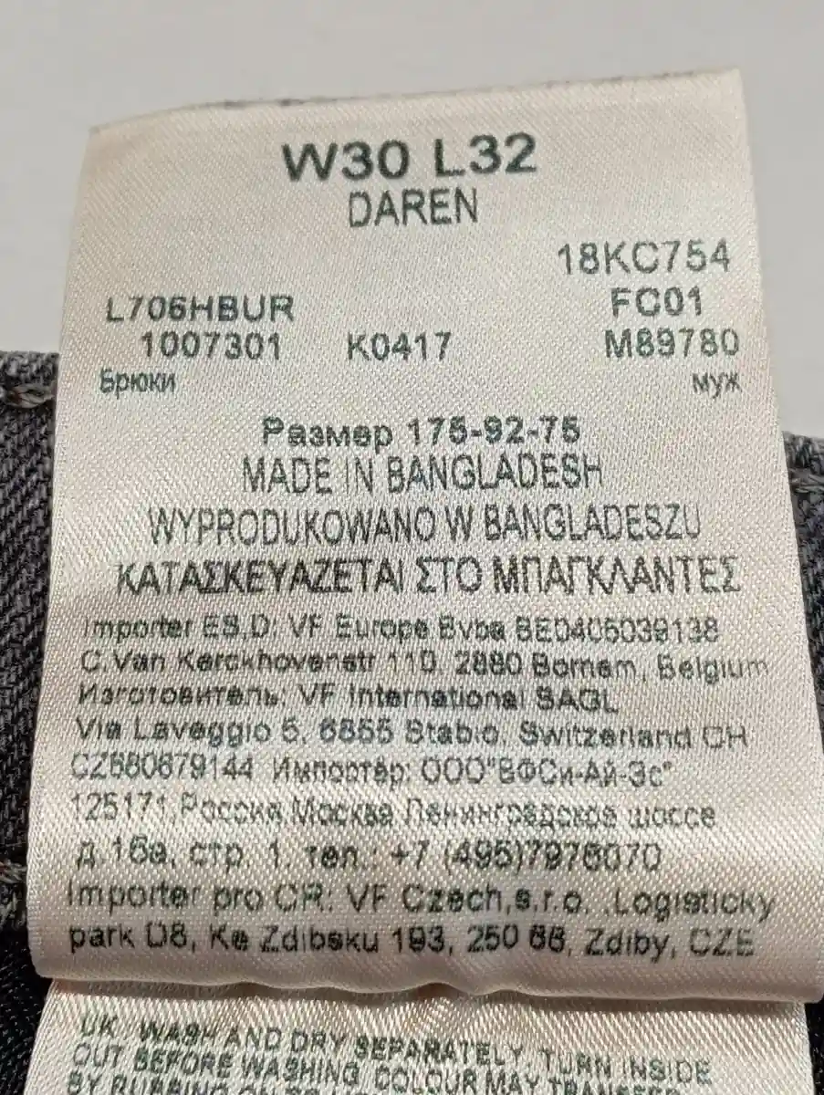 LEE Destroyed Jeans Bild 5