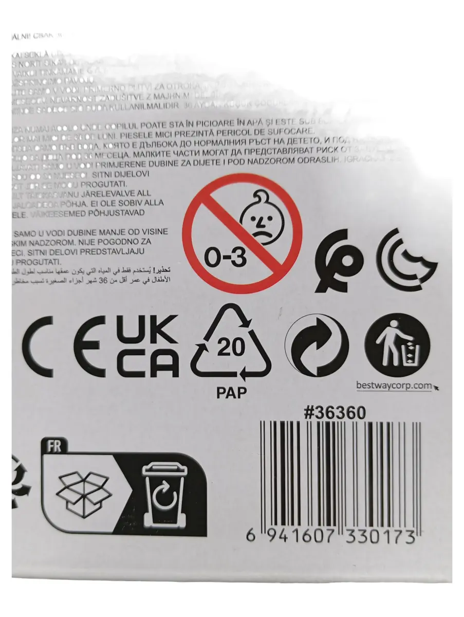 BESTWAY Wasserspielzeug Bild 2