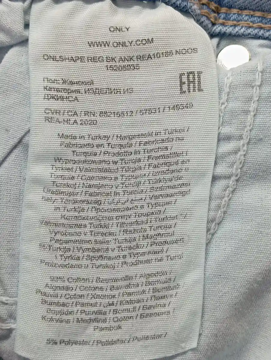 ONLY Jeans Skinny Fit Bild 4