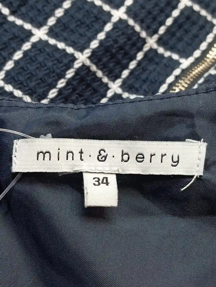 MINT&BERRY Blouson Bild 3