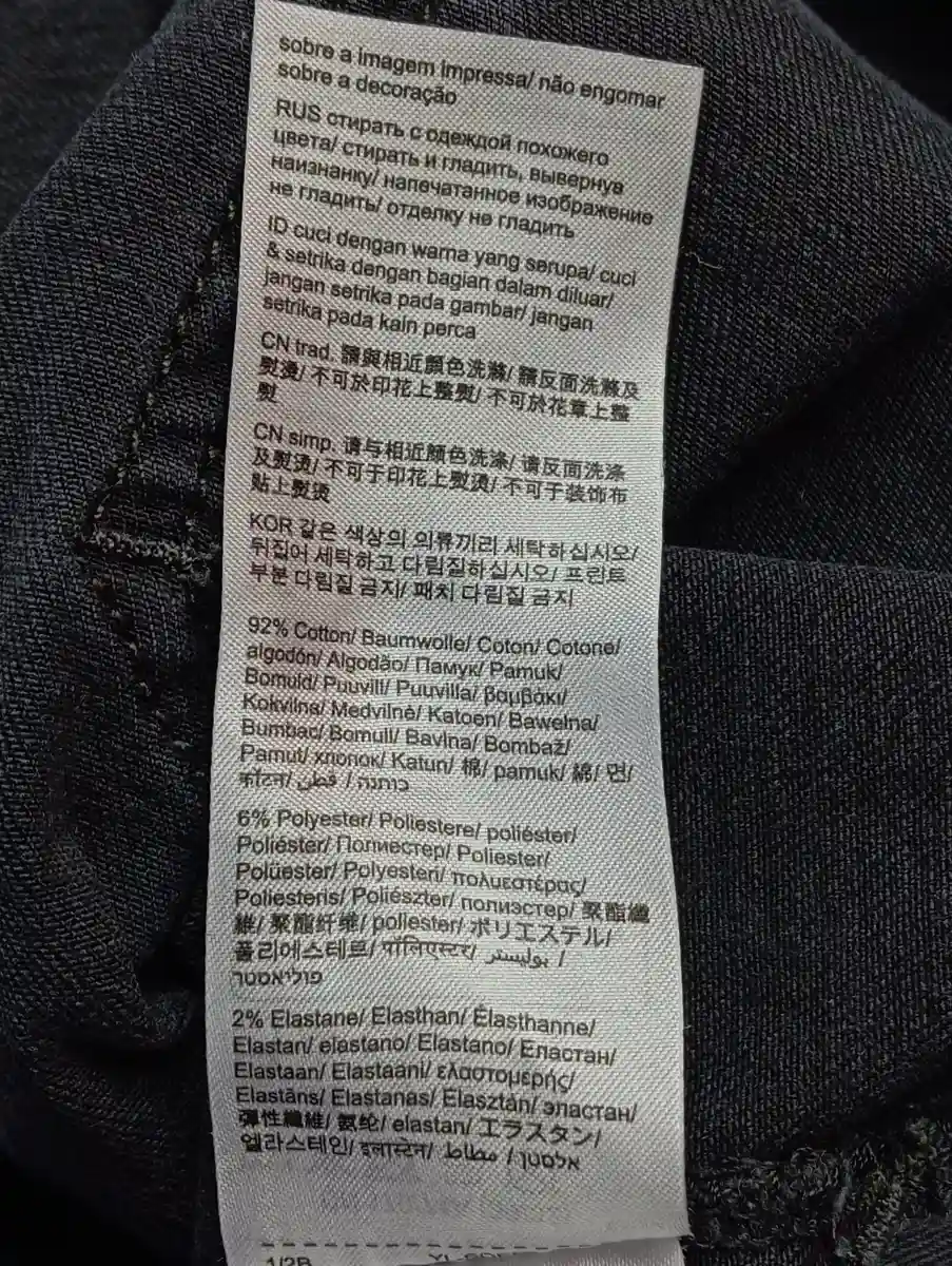 ESPRIT Jeans Skinny Fit Bild 4