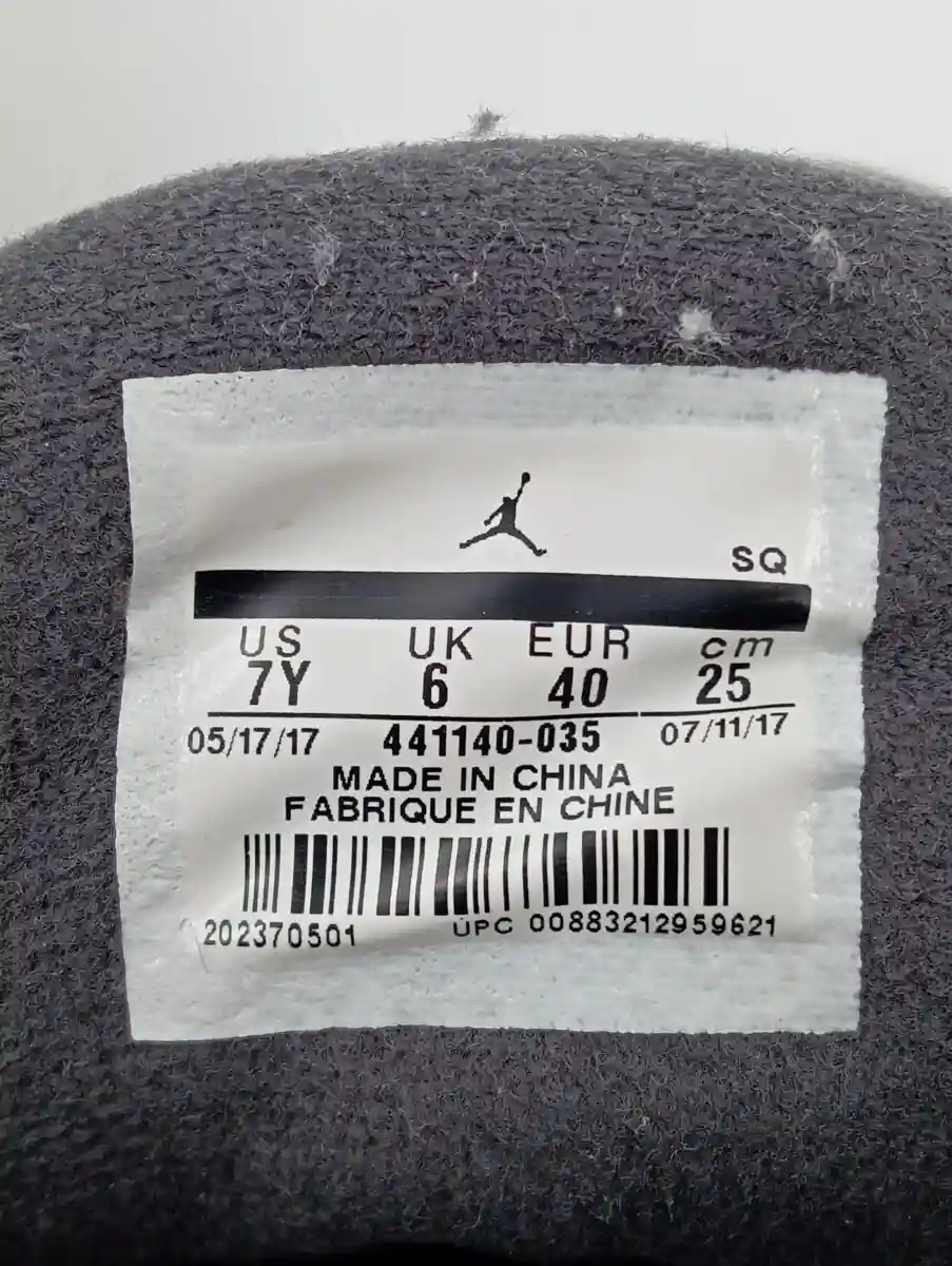 NIKE Sportschuhe Bild 4