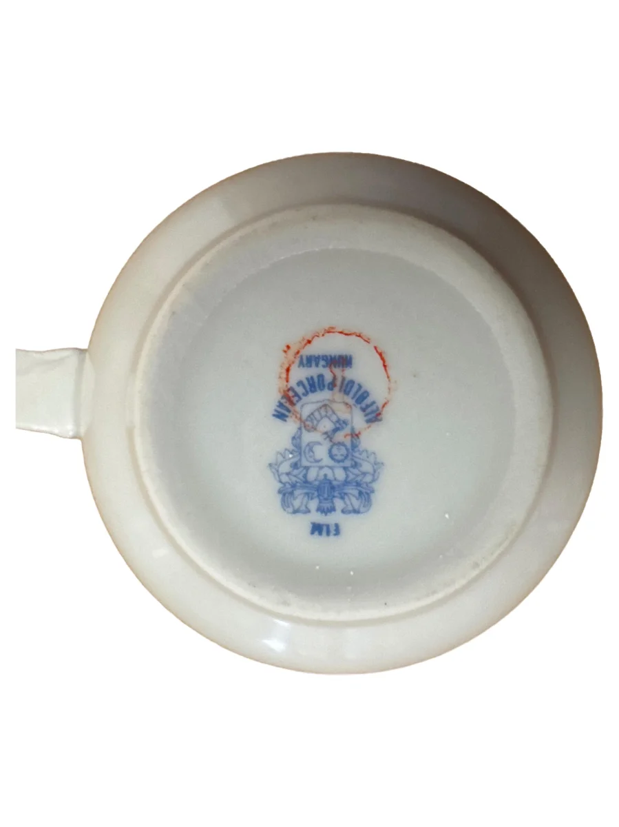 ALFÖLDI PORCELÁNGYÁR Tasse Bild 2