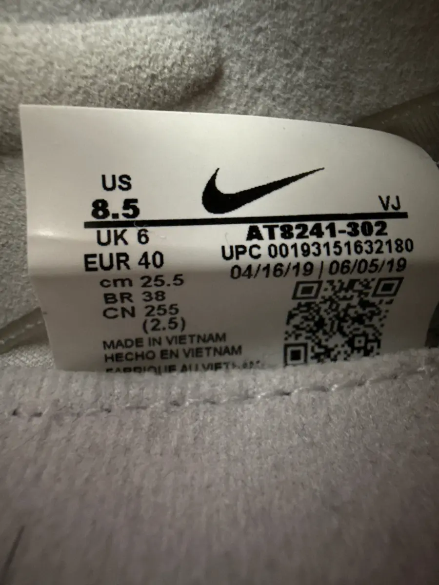NIKE Sportschuhe Bild 2