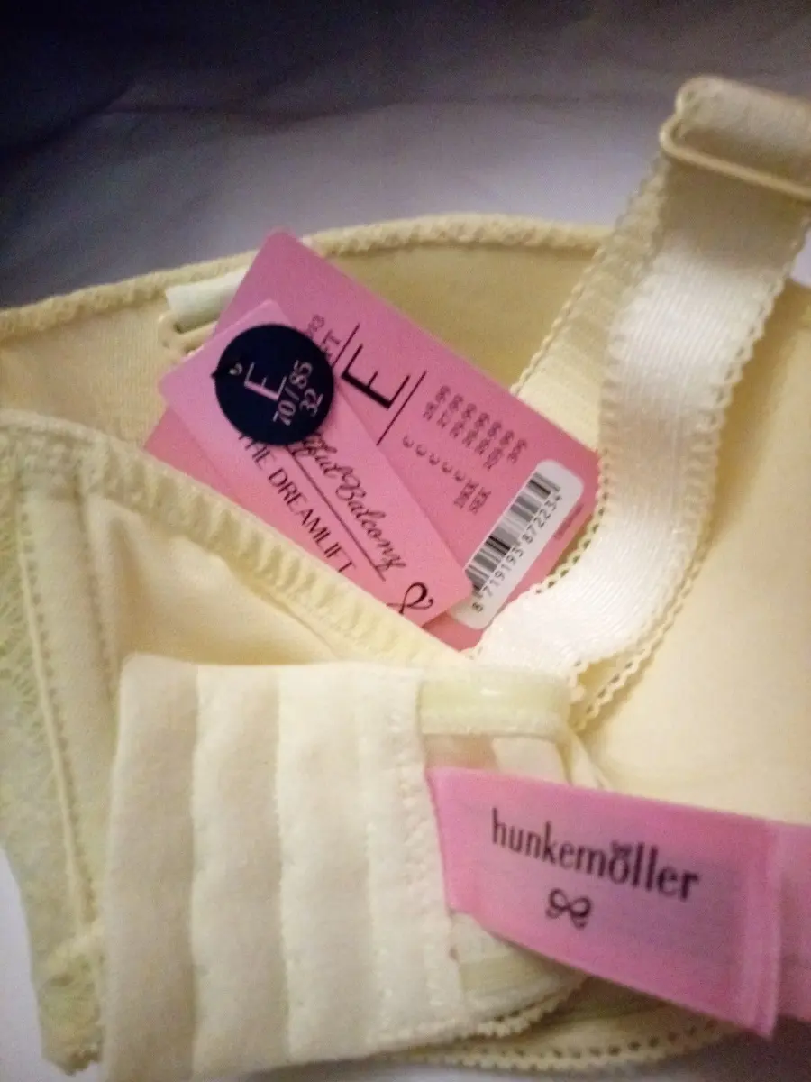 HUNKEMÖLLER BH Bild 3