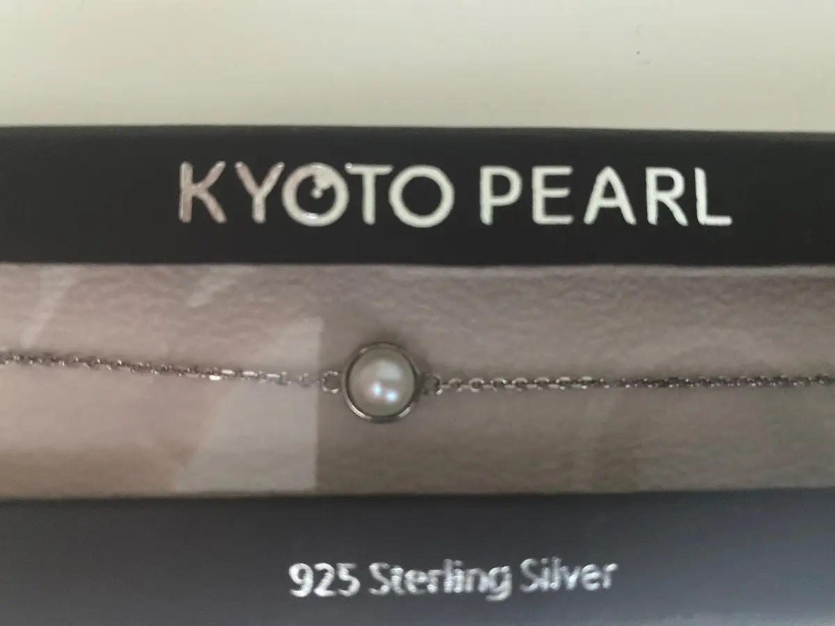 KYOTO PEARL Armband Bild 2