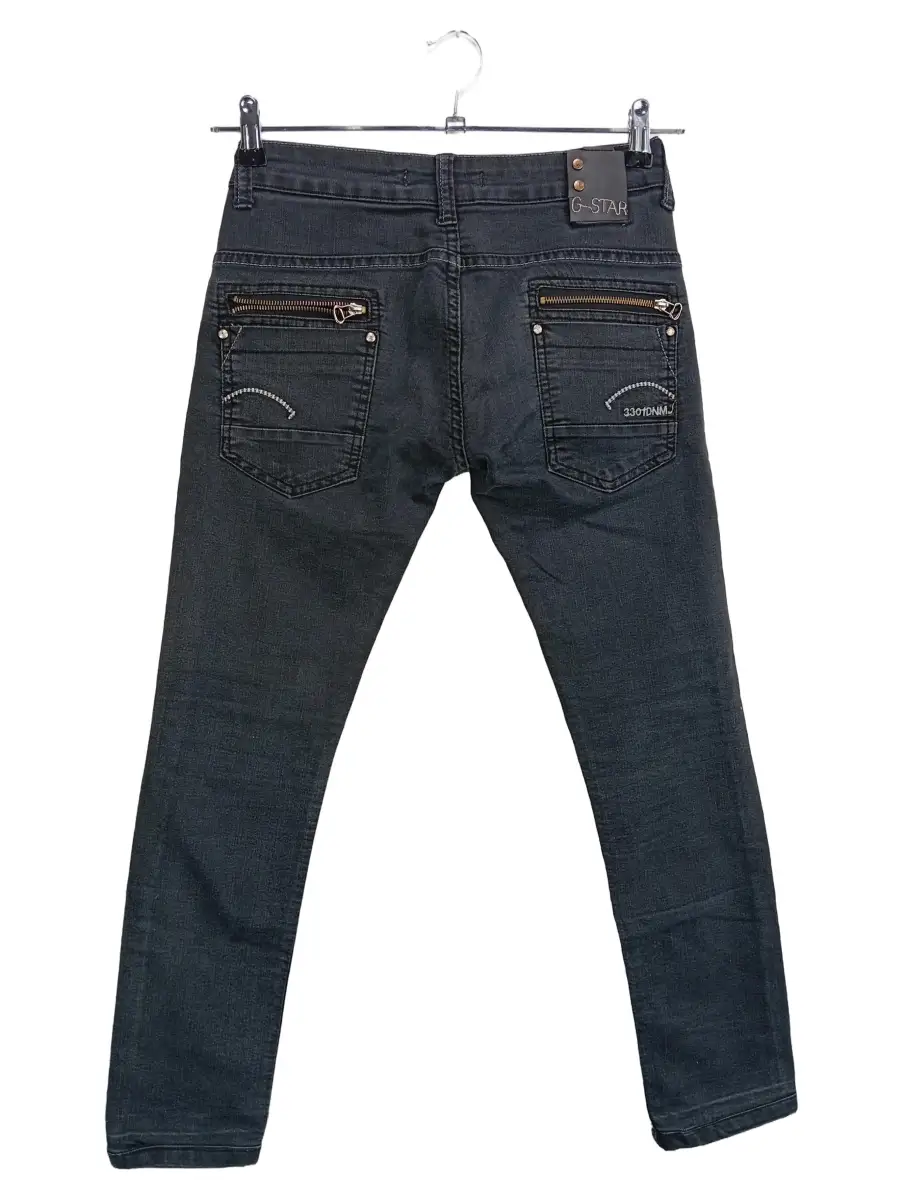 G-STAR RAW Jeans Slim Fit Bild 2