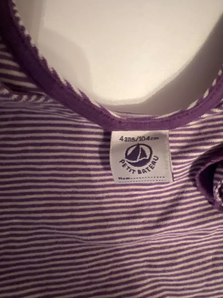 PETIT BATEAU Sommerkleid Bild 6