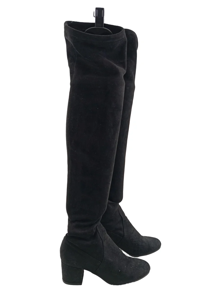 Steve Madden Stiefelette