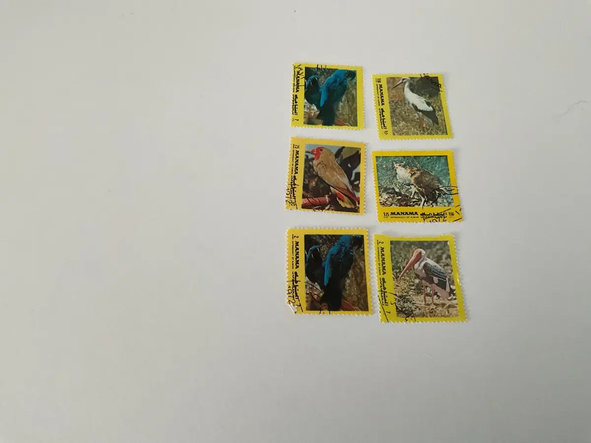 MANAMA Briefmarke Bild 2