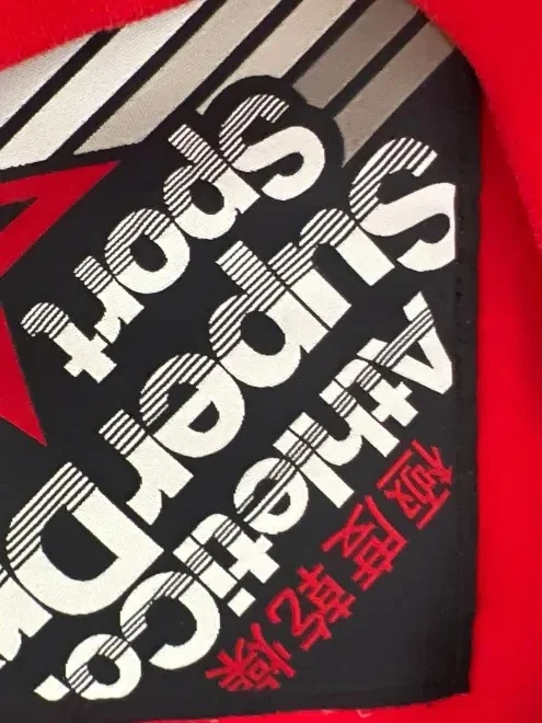 SUPERDRY Sweatshirt Bild 4