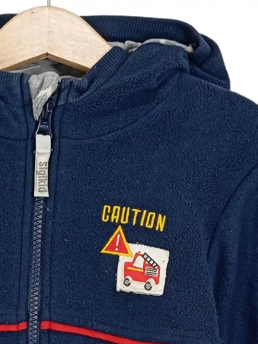 SIGIKID Fleecejacke Bild 2