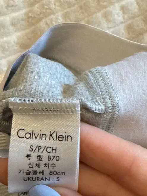 CALVIN KLEIN Sport BH Bild 5