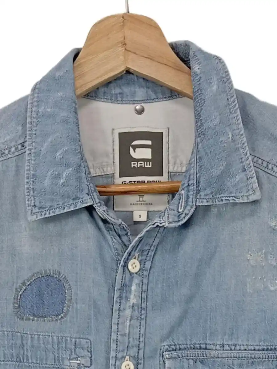 G-STAR RAW Freizeithemd Bild 2
