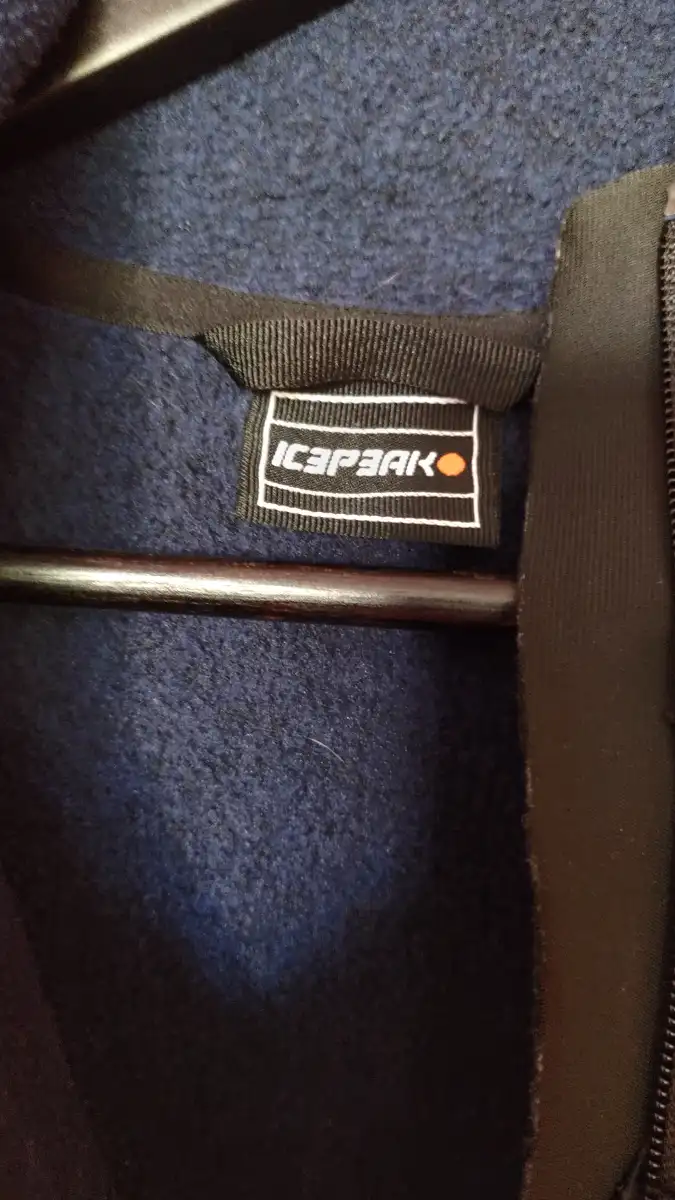 ICEPEAK Fleecejacke Bild 5