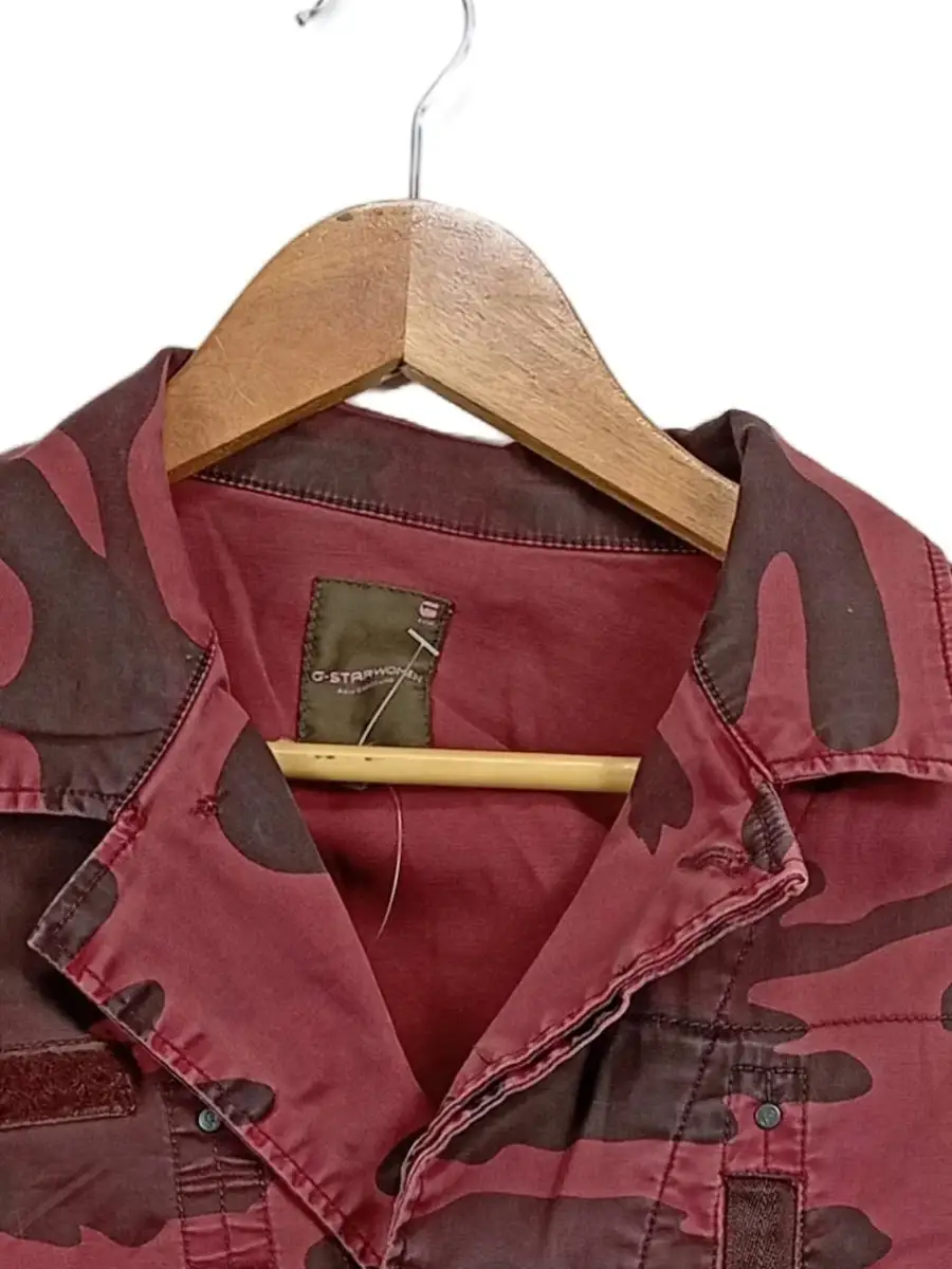 G-STAR RAW Jeansjacke Bild 2