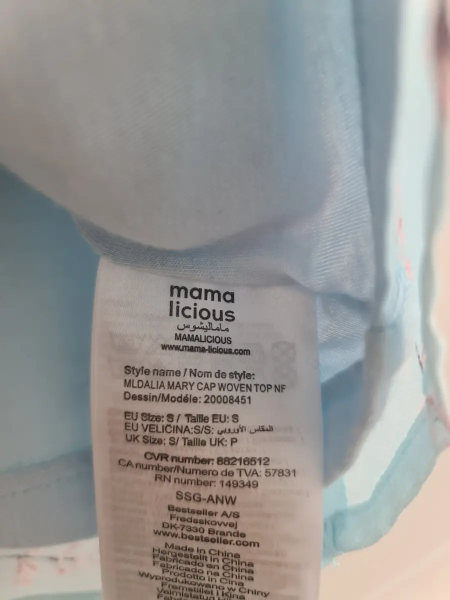MAMALICIOUS Freizeitkleid Bild 4